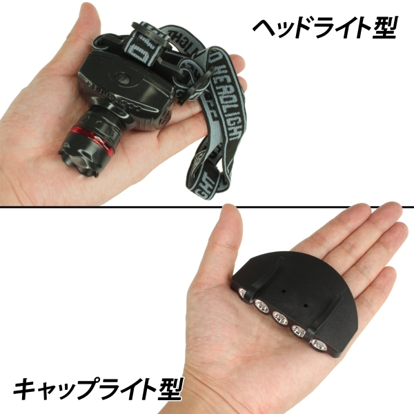 株式会社サードウェーブ　ドスパラのプレスリリース画像2