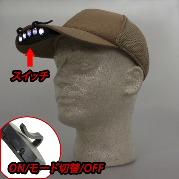 株式会社サードウェーブ　ドスパラのプレスリリース画像7