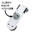 株式会社サードウェーブ　ドスパラのプレスリリース画像6