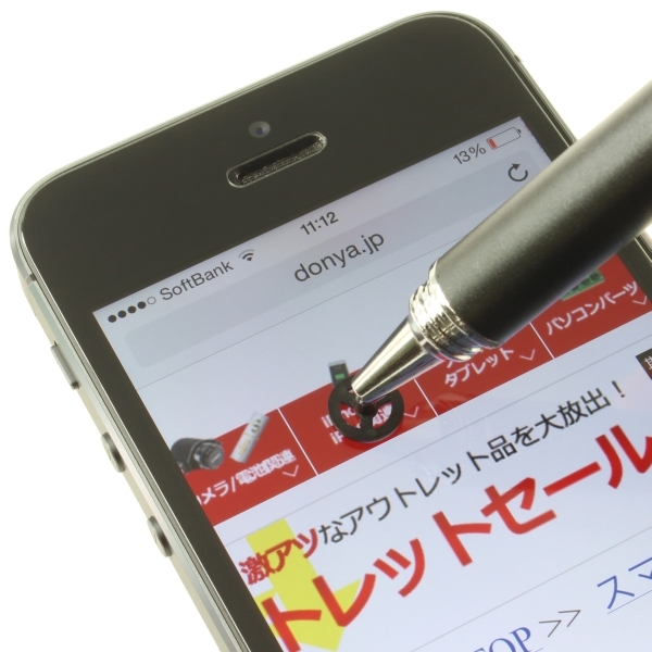 株式会社サードウェーブ　ドスパラのプレスリリース画像5