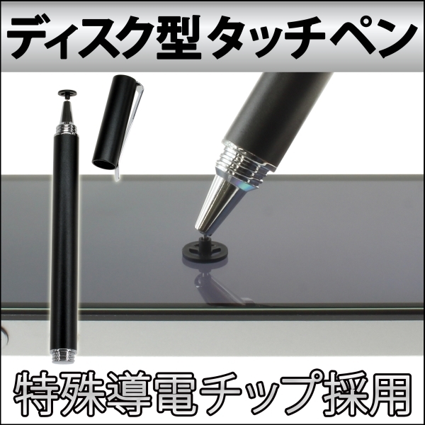 株式会社サードウェーブ　ドスパラのプレスリリース画像1