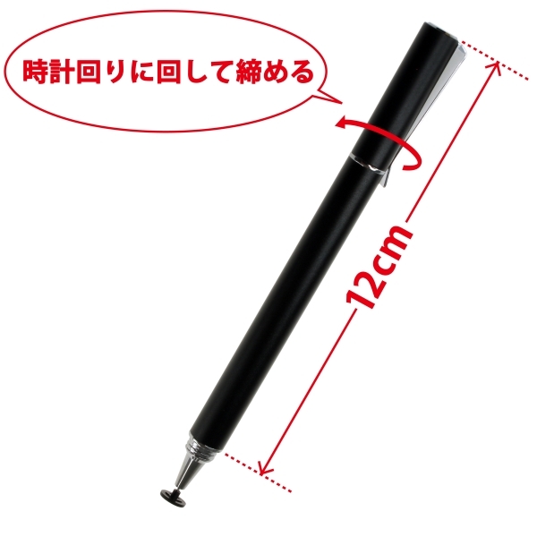 株式会社サードウェーブ　ドスパラのプレスリリース画像4