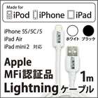 株式会社サードウェーブ　ドスパラのプレスリリース画像1