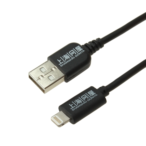 株式会社サードウェーブ　ドスパラのプレスリリース画像7