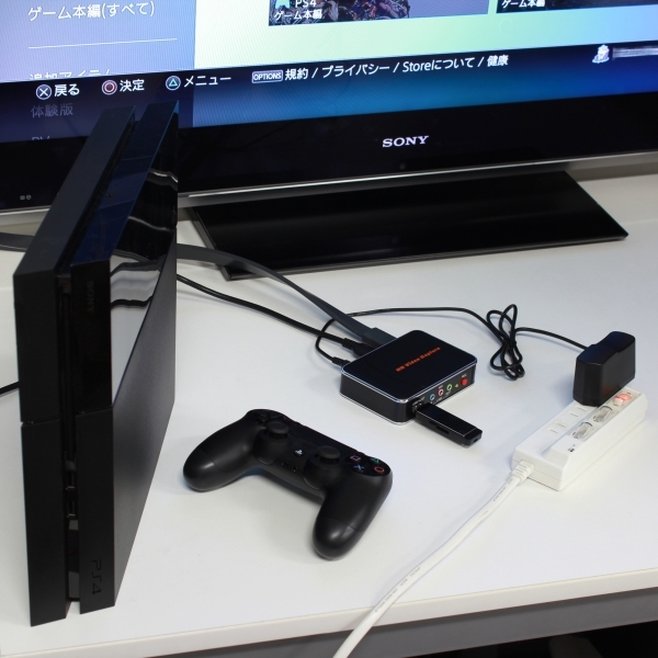 株式会社サードウェーブ　ドスパラのプレスリリース画像2