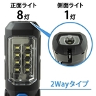 株式会社サードウェーブ　ドスパラのプレスリリース画像8