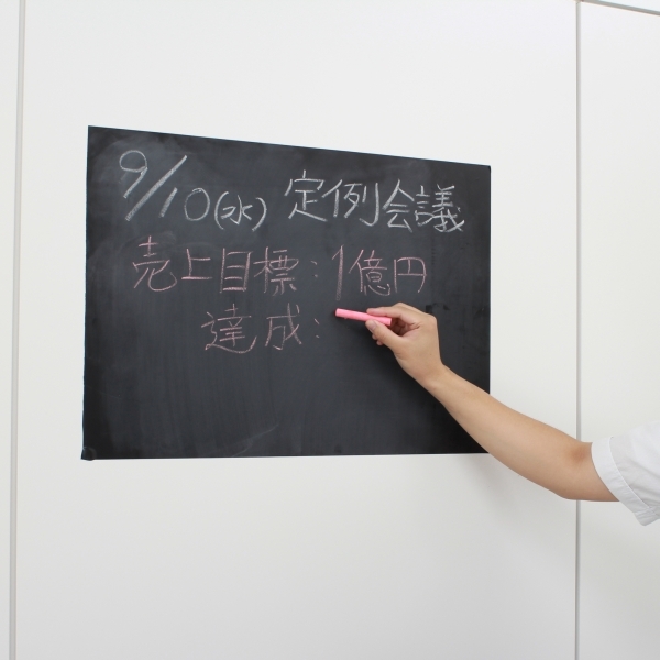 株式会社サードウェーブ　ドスパラのプレスリリース画像4