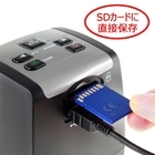 株式会社サードウェーブ　ドスパラのプレスリリース画像5