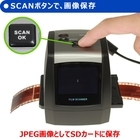 株式会社サードウェーブ　ドスパラのプレスリリース画像9