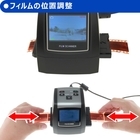 株式会社サードウェーブ　ドスパラのプレスリリース画像8