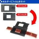 株式会社サードウェーブ　ドスパラのプレスリリース画像6