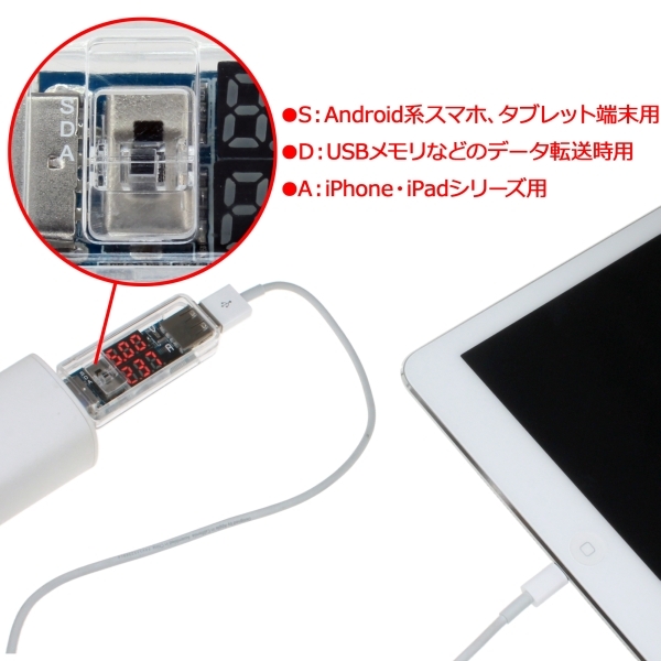 株式会社サードウェーブ　ドスパラのプレスリリース画像9