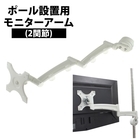 株式会社サードウェーブ　ドスパラのプレスリリース画像1