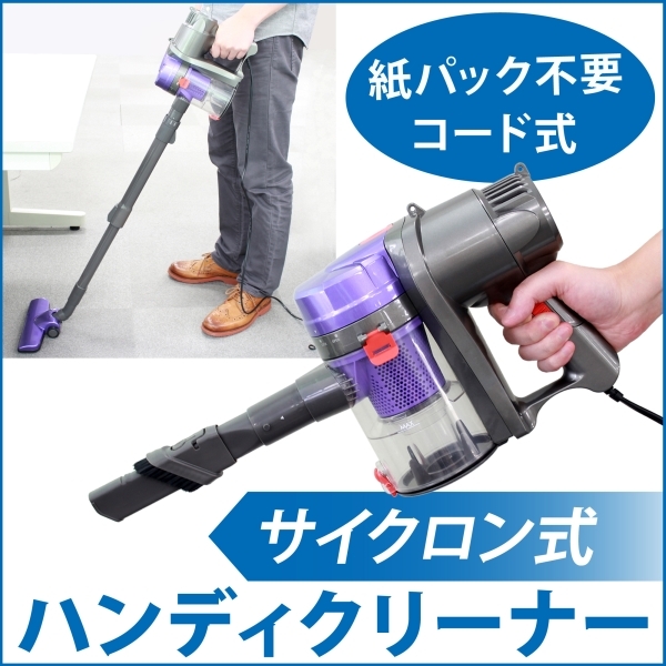 株式会社サードウェーブ　ドスパラのプレスリリース画像1