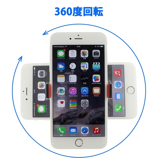 株式会社サードウェーブ　ドスパラのプレスリリース画像4