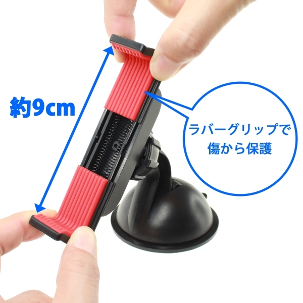 株式会社サードウェーブ　ドスパラのプレスリリース画像9