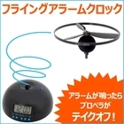 株式会社サードウェーブ　ドスパラのプレスリリース画像1