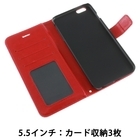 株式会社サードウェーブ　ドスパラのプレスリリース画像3