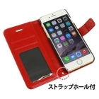 株式会社サードウェーブ　ドスパラのプレスリリース画像7