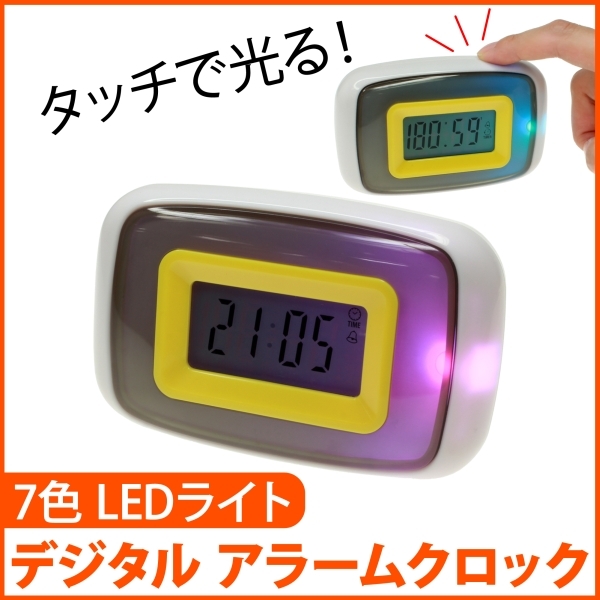 株式会社サードウェーブ　ドスパラのプレスリリース画像1