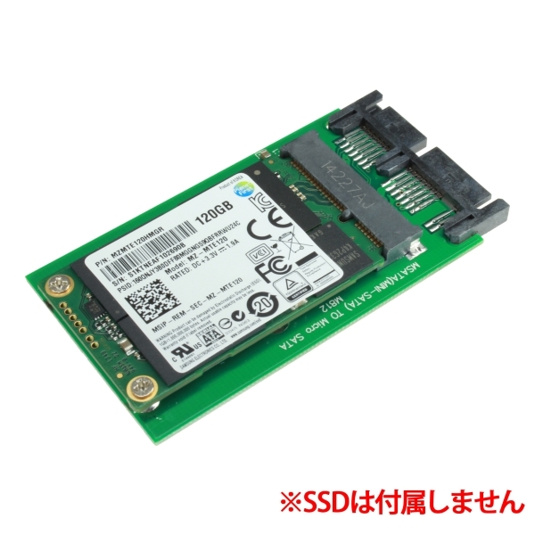 株式会社サードウェーブ　ドスパラのプレスリリース画像6