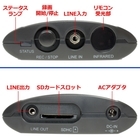 株式会社サードウェーブ　ドスパラのプレスリリース画像3