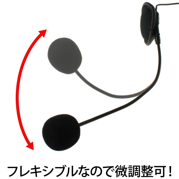 株式会社サードウェーブ　ドスパラのプレスリリース画像6