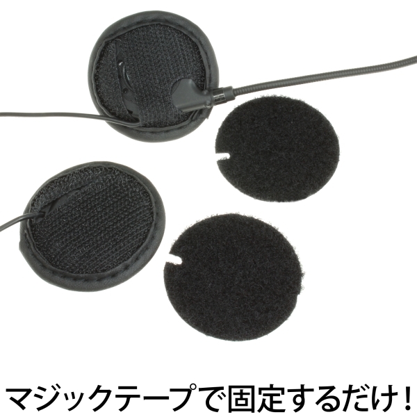 株式会社サードウェーブ　ドスパラのプレスリリース画像5