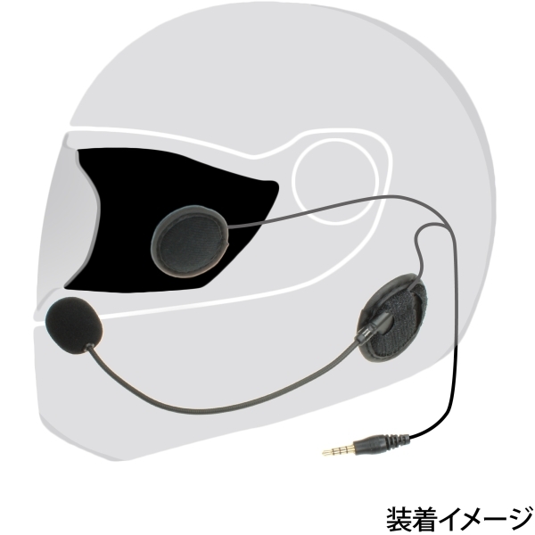 株式会社サードウェーブ　ドスパラのプレスリリース画像4