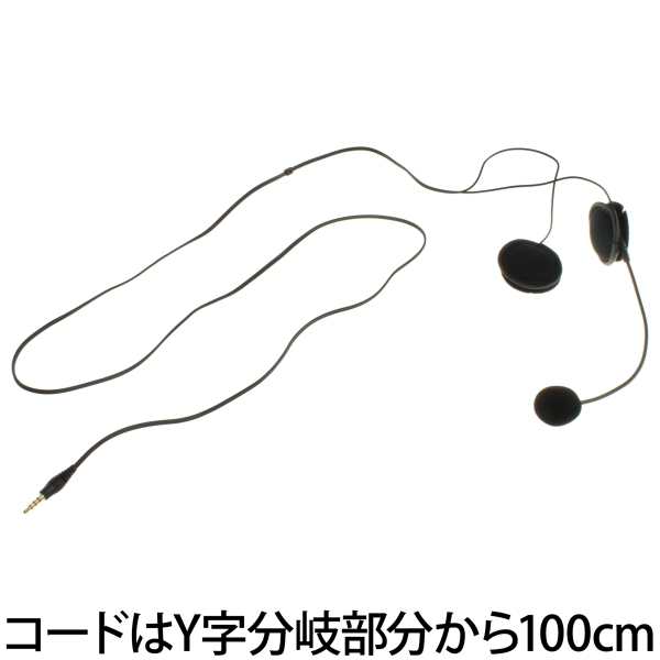 株式会社サードウェーブ　ドスパラのプレスリリース画像2