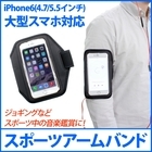 株式会社サードウェーブ　ドスパラのプレスリリース画像1