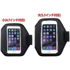 株式会社サードウェーブ　ドスパラのプレスリリース画像3