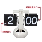 株式会社サードウェーブ　ドスパラのプレスリリース画像5