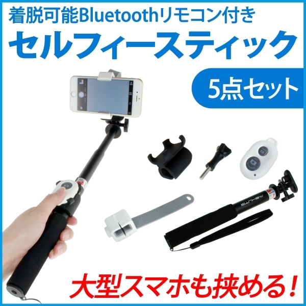 株式会社サードウェーブ　ドスパラのプレスリリース画像1