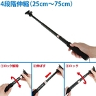 株式会社サードウェーブ　ドスパラのプレスリリース画像2