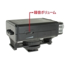 株式会社サードウェーブ　ドスパラのプレスリリース画像8