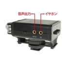 株式会社サードウェーブ　ドスパラのプレスリリース画像10