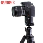 株式会社サードウェーブ　ドスパラのプレスリリース画像4