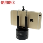 株式会社サードウェーブ　ドスパラのプレスリリース画像5