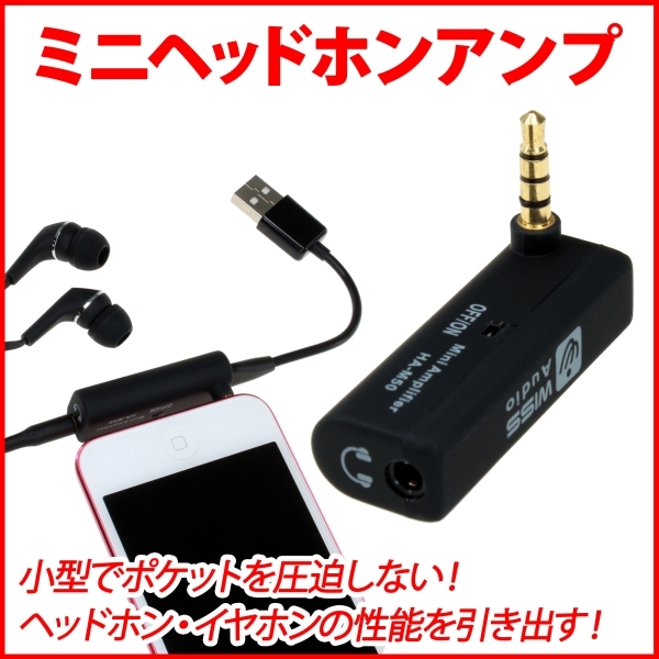 株式会社サードウェーブ　ドスパラのプレスリリース画像1