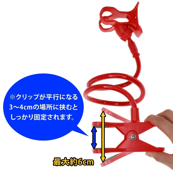 株式会社サードウェーブ　ドスパラのプレスリリース画像2