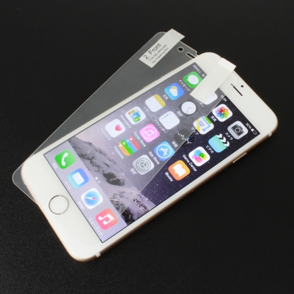 株式会社サードウェーブ　ドスパラのプレスリリース画像4