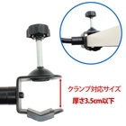 株式会社サードウェーブ　ドスパラのプレスリリース画像9