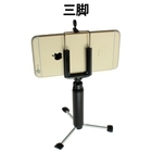 株式会社サードウェーブ　ドスパラのプレスリリース画像9