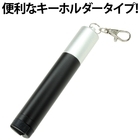 株式会社サードウェーブ　ドスパラのプレスリリース画像2