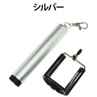 株式会社サードウェーブ　ドスパラのプレスリリース画像6