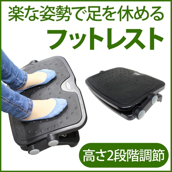 株式会社サードウェーブ　ドスパラのプレスリリース画像1