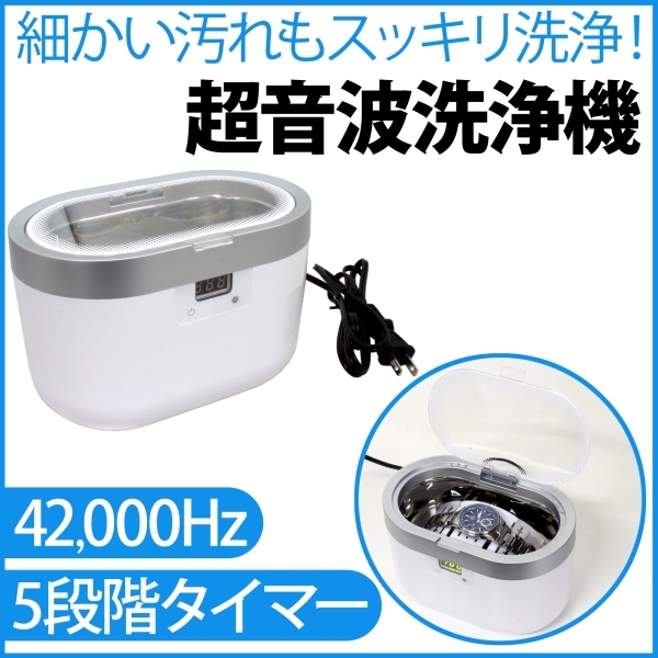 株式会社サードウェーブ　ドスパラのプレスリリース画像1