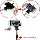 株式会社サードウェーブ　ドスパラのプレスリリース画像9