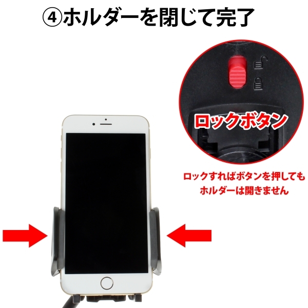 株式会社サードウェーブ　ドスパラのプレスリリース画像8